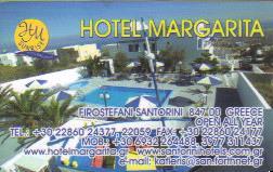 MARGARITA HOTEL ΞΕΝΟΔΟΧΕΙΑ ΞΕΝΟΔΟΧΕΙΑ ΦΥΡΟΣΤΕΦΑΝΙ ΣΑΝΤΟΡΙΝΗ    